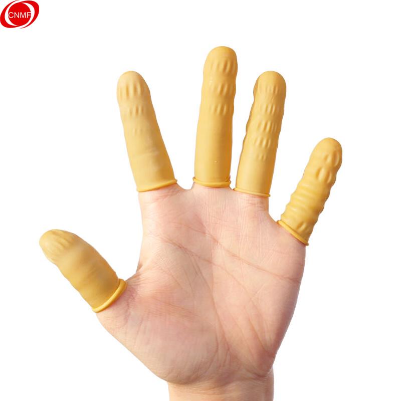 CNMF166 Rubber Anti-slip Finger Cots