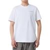 Adidas Terre T Shirt Men's White JI8306