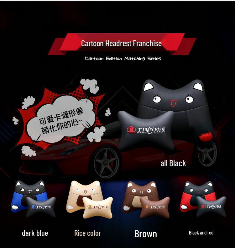 Four Seasons Leather Car Seat Cushion 2016 Model for Tiida - Full Wrap Design