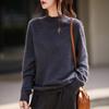 2025 Autumn/Winter Women's Seamless High Neck Wool Sweater - Versatile, Long Sleeve Knitwear
