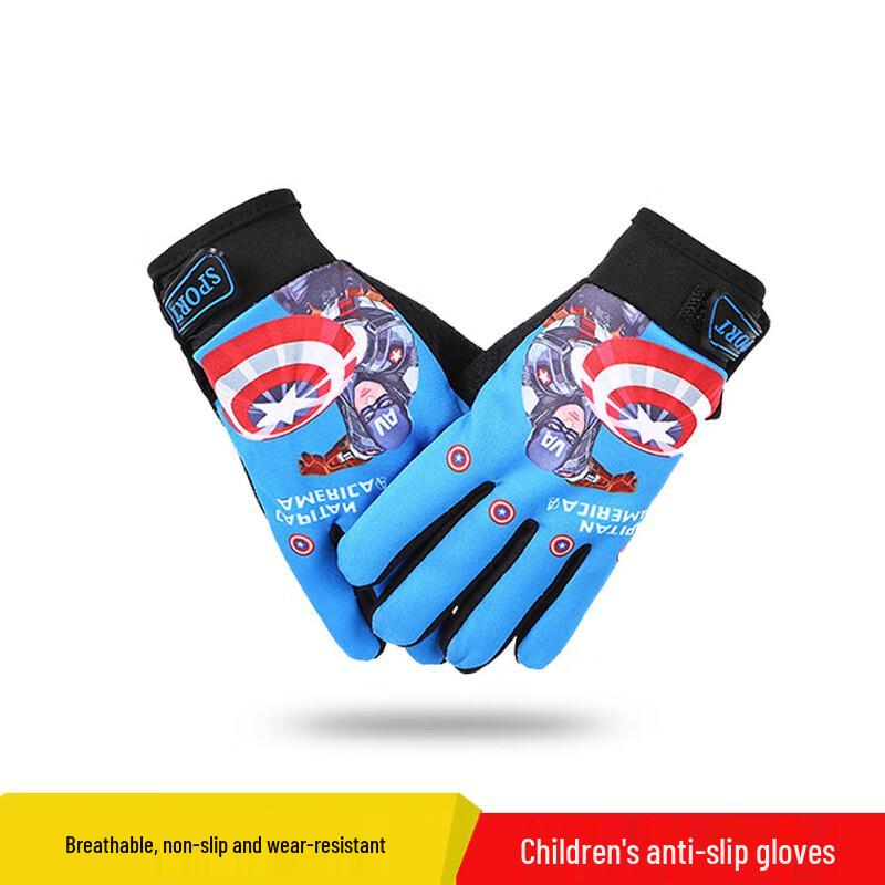 Children s Outdoor Cycling Gloves (2 Pairs) M