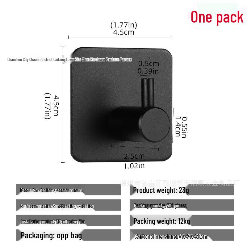 Seamless Metal Space Aluminum Hook for Bathroom & Kitchen