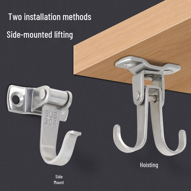 304 Stainless Steel Rotating Wall Hook