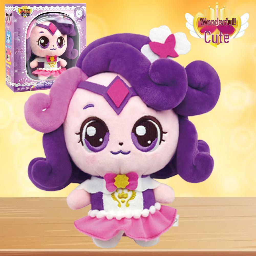 Adorable Moko Good Luck Plush Doll for Girls & Babies
