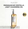 Skin1004 Madagascar Centella Light Cleansing Oil 200ml