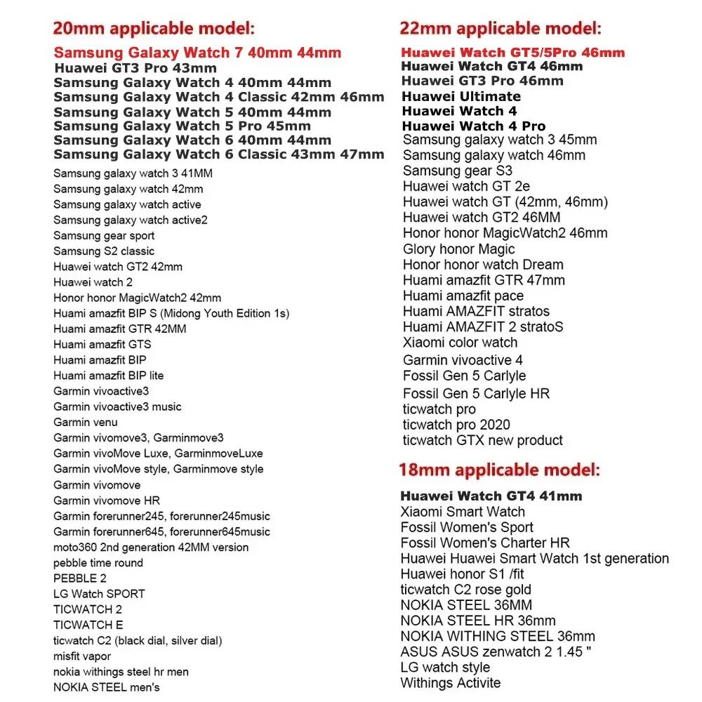 22mm 20mm Alpine Loop Bracelet for Samsung Galaxy Watch 7/6/5/4/Classic Band for Nylon Strap Huawei Watch GT4 GT2 3 GT5/Pro 46mm