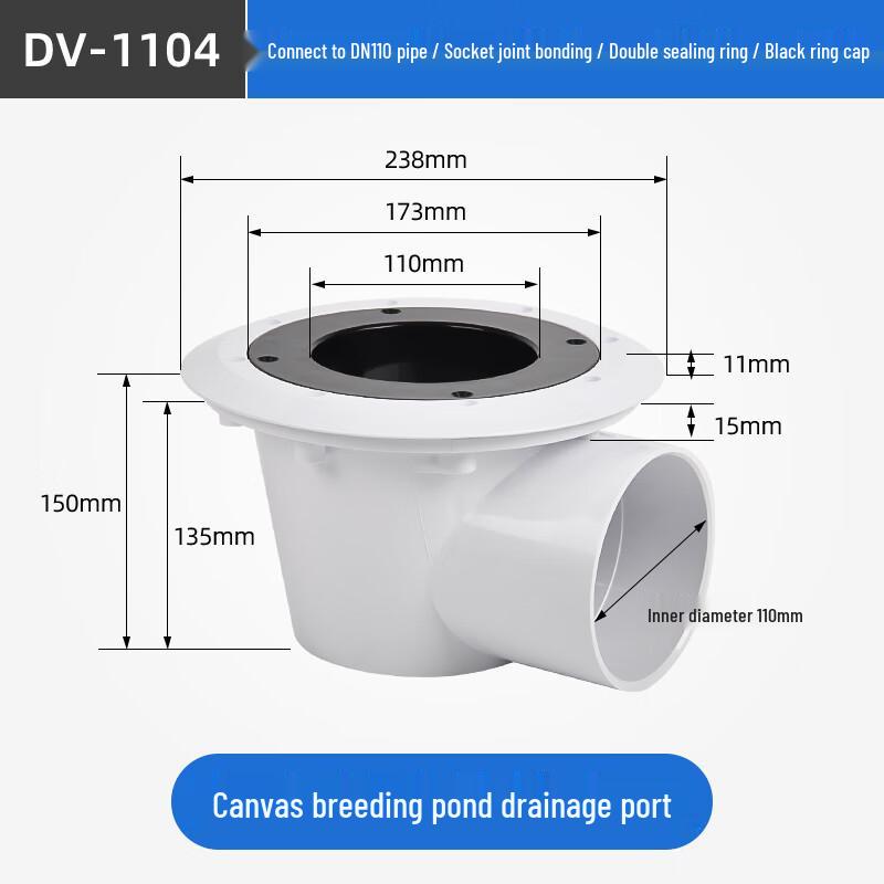 

Bei Rong DV-1104 Canvas Pool Drain
