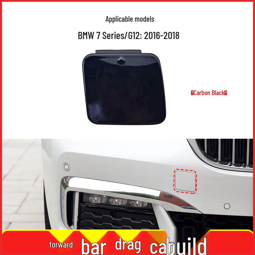 BMW 7 Series G12M Front Tow Hook Hole Cover 51118064756