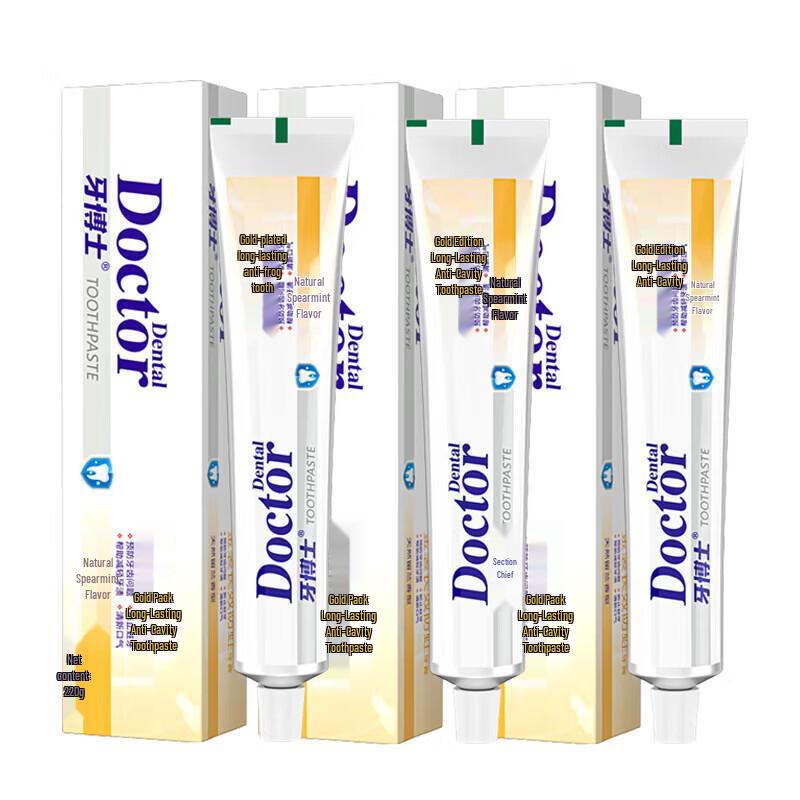 Dr. Toothpaste Gold Anti-Cavity & Fresh Breath