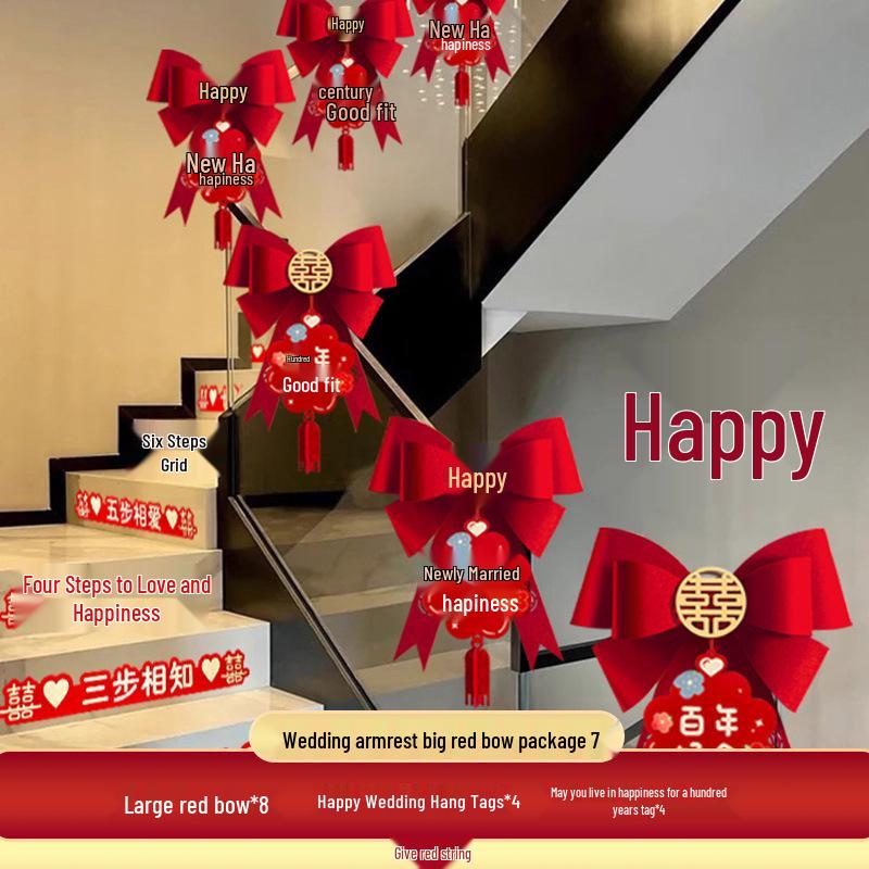 Wedding Stair Decoration Kit: Creative Escalator Flowers & Ribbons for Handrail Arrangement