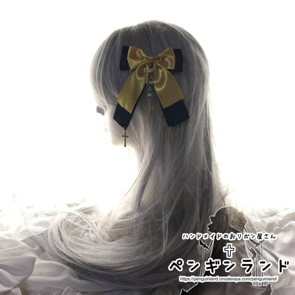 Onoderaya Penguin Land Flickering Cross Rosary Prayer Ribbon Gold Hair Clip Set of 2 (Idol Yellow)