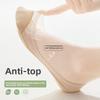5 Pairs Ice Silk Boat Socks Women's Summer Thin Socks Non-slip with Shallow Mouth Invisible Socks
