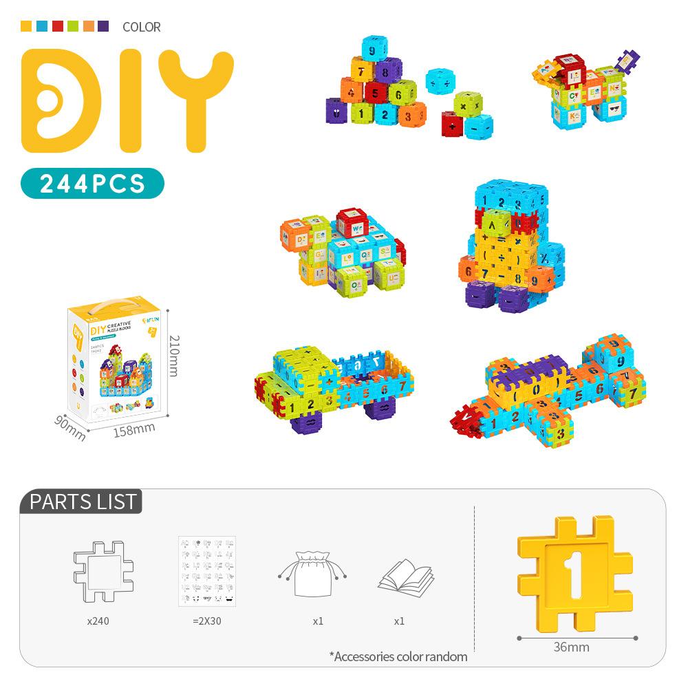 DIY Creative Building Blocks, Letter Cognition Early Educational Toys for Toddlers & Kindergarten Kids 244PCS