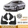 Toyota Camry 2012-2014 Mudguards