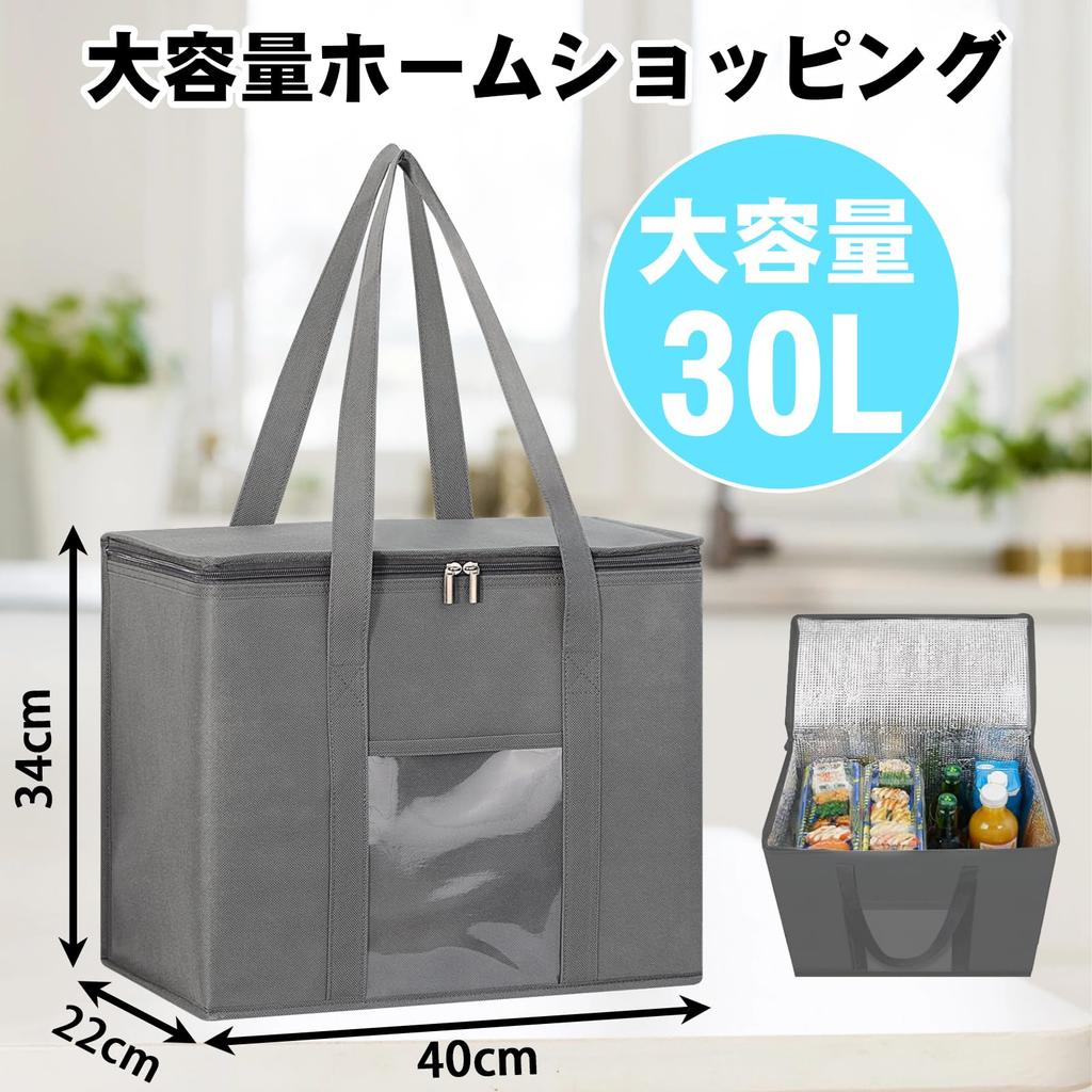 ASXSONN Skládací ekologická taška s velkou kapacitou s obousměrným zipovým víkem, opakovaně použitelná nákupní taška, ideální pro nakupování, pikniky, pozorování kvetoucích třešní a