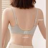 [Comfortable Lei Ping for the Buckle Version] Traceless Underwear Women's Small Breasts Gather Soft Support Lift Bra Cover