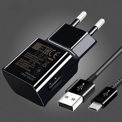 Schnellladegerät Micro-USB-Kabel für Samsung S5 S6 S7 Edge Redmi Note 6 Huawei Android Handy Datenkabel Tablet Ladekabel
