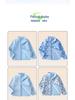 Boys' Fleece Jacket for Autumn/Winter - Stand-Up Collar, School Uniform Layer, Warm and Thick