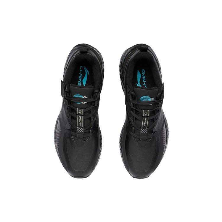 Li Ning Niskie buty do biegania męskie czarne AGLR233-3