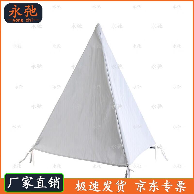 Simulated Tactical Training Cones