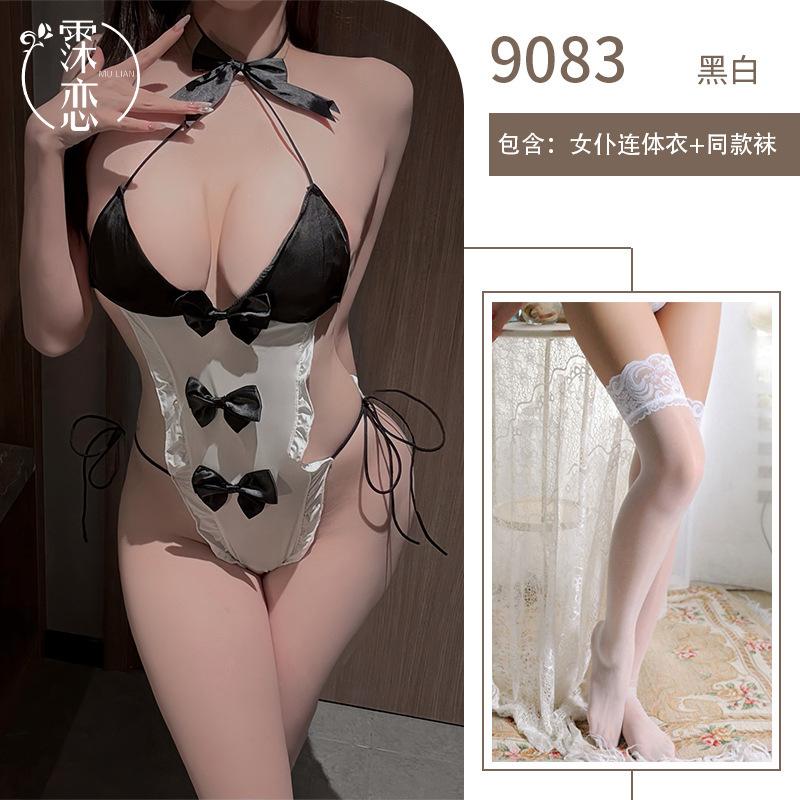 Hot Lingerie Free Maid One-piece Uniform Bed Open Chest Side Open Pure Desire Wind Maid Outfit Flirting