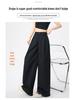 Versatile Slimming Wide-Leg Banana Pants for Women - Spring/Summer 2026, Lightweight, Loose, Quick-Drying Workwear.