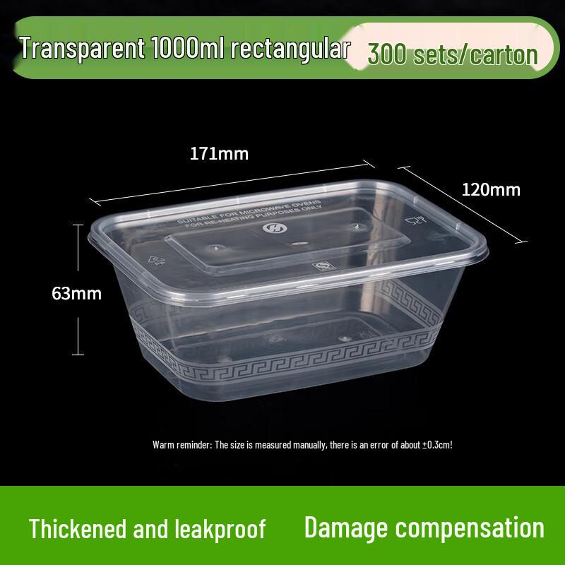 Ronghe 1000ml Rectangular Disposable PP Food Container