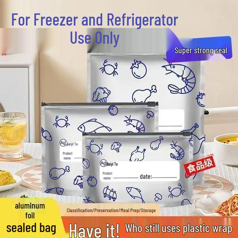 Aluminum Foil Self-Sealing Food-Grade Zipper Bag for FridgeFreezer 2470₽