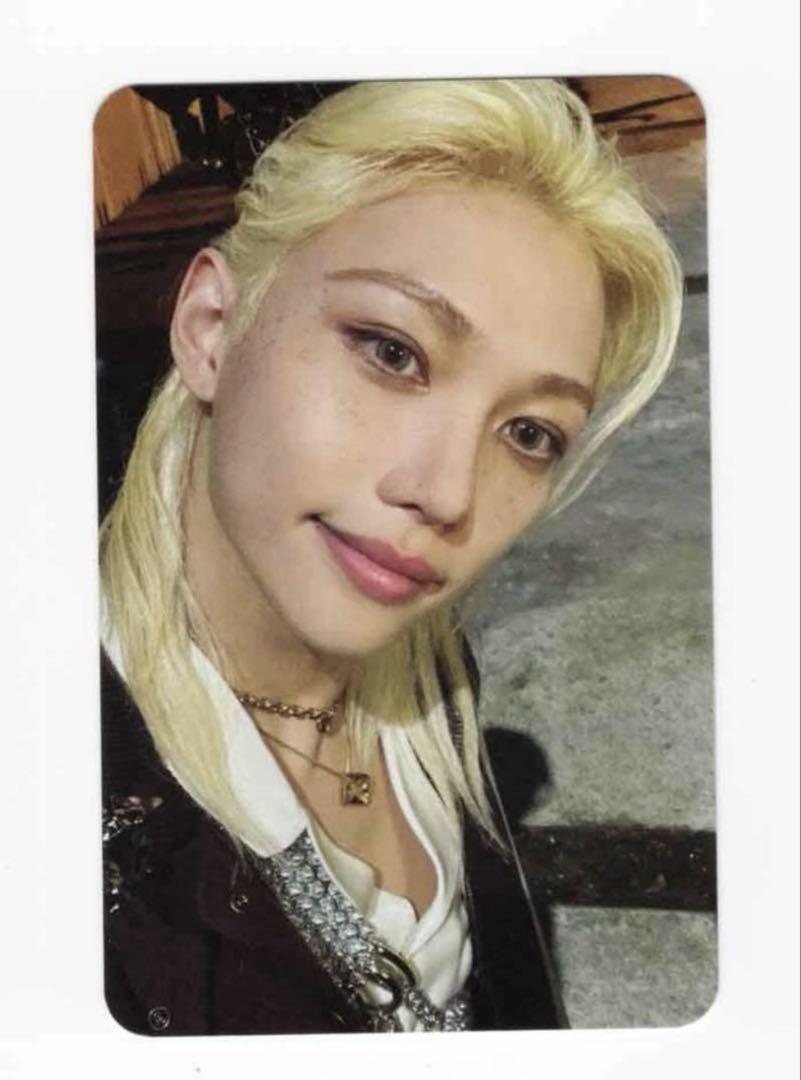 

[USED] Stray Kids Felix Karma Makestar Limited Edition Trading Card