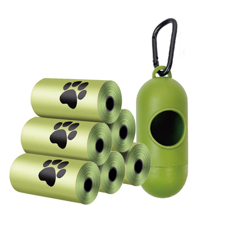 CIGEMEN Degradable Pet Waste Bags