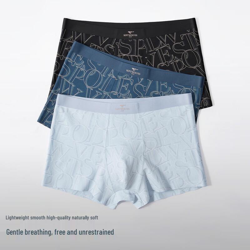 Septwolves 7A Antibacterial Men's Cotton Boxer Briefs