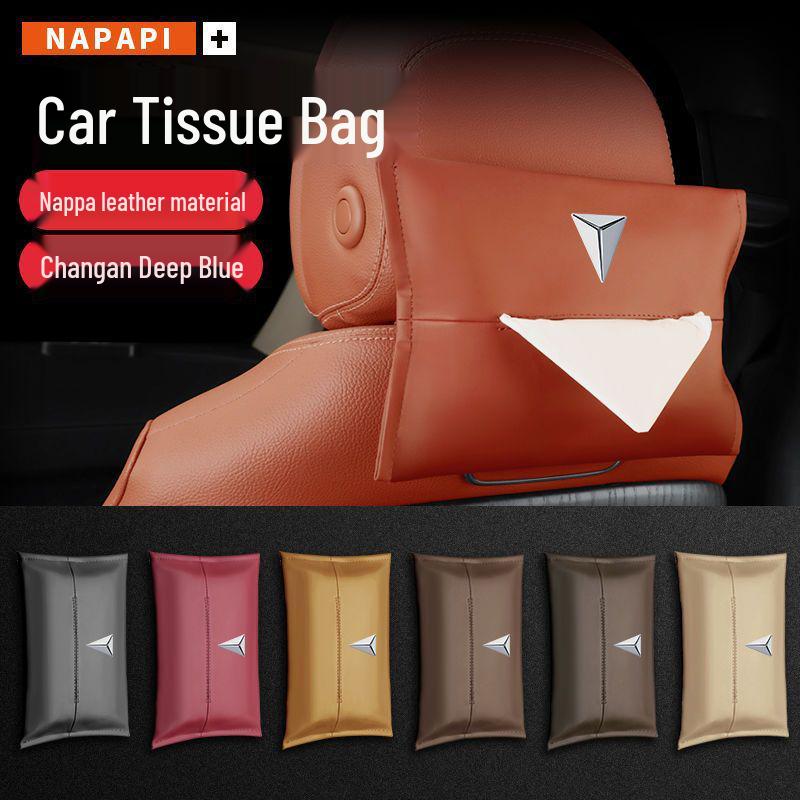 Changan Deepal S7/SL03 Car Interior Tissue Box & Hanging Bag