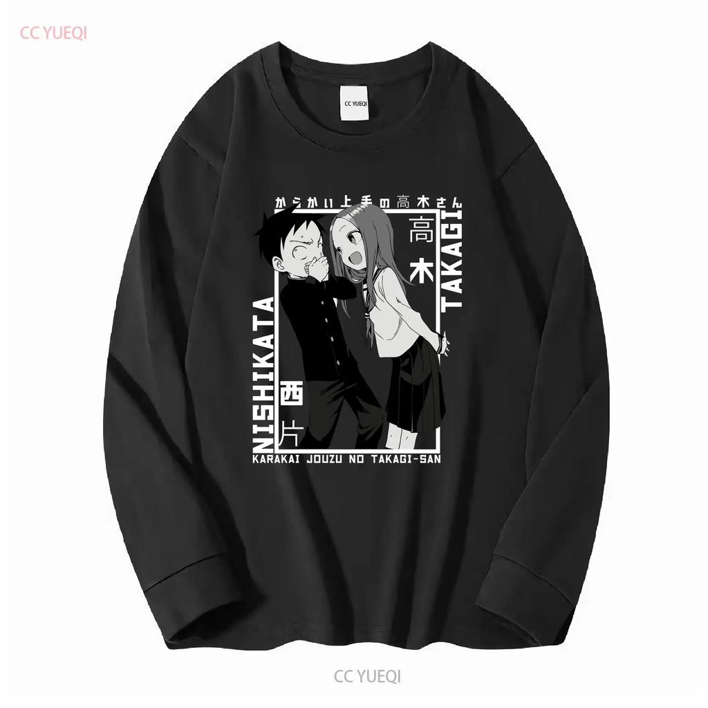 Takagi And Nishikata Karakai Jouzu No San T Shirt Anime Japanese Vintage Washed Stylish Soft Homme Stretched Breathable