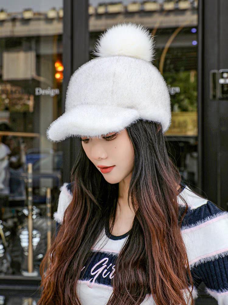 Women's Winter Faux Mink Fur Hat - Thick, Warm, Trendy Knight Hat Baseball Cap