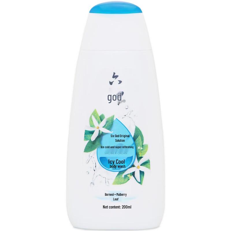 Liushin Portable Shower Gel