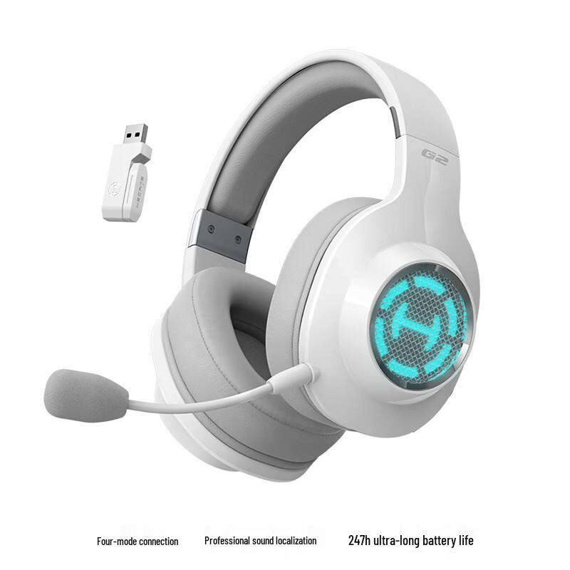 EDIFIER HECATE G2 Multi-Mode Gaming Headset
