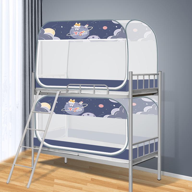 New Foldable Zipper Mosquito Net for Dormitory Bunk Bed