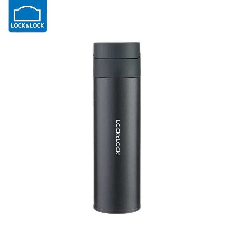 LOCK&LOCK Dai Jing Flip-Top Insulated Mug 420ml