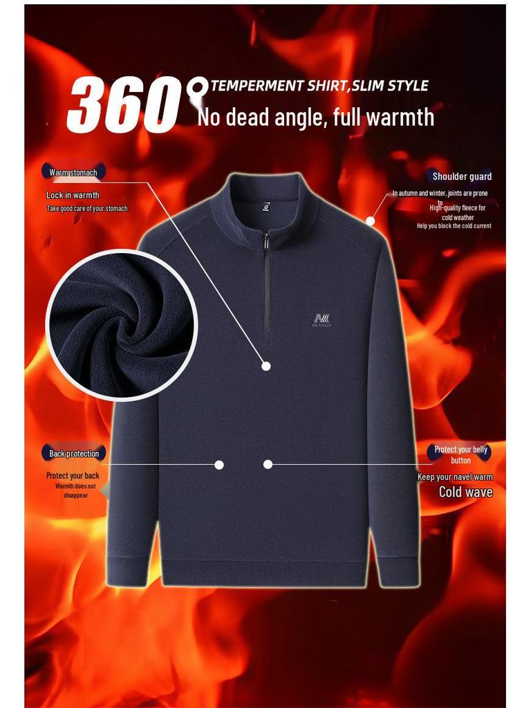 Herren Hoodie mit halbem Reißverschluss und Stehkragen, leichter Luxus, verdickt - Warm, hautfreundlich, gebürstete Basisschicht für Herbst/Winter.