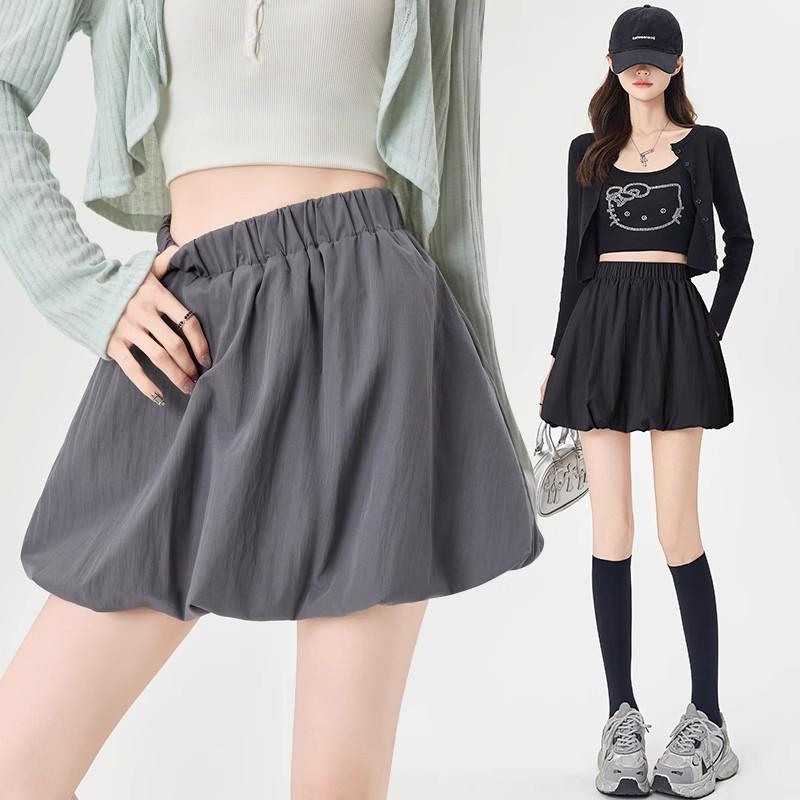 2025 Spring/Summer Women's Versatile Solid Color A-line Bud Skirt with Elastic High Waist
