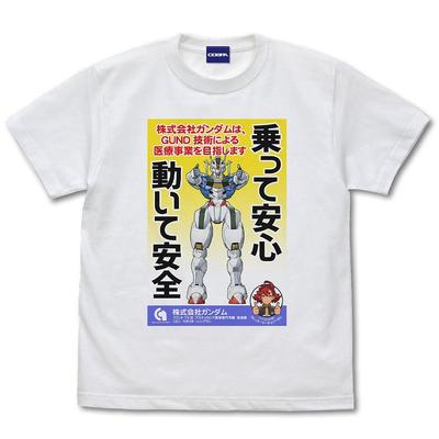 Topp – T-shirts