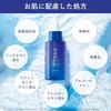 Hadabisei Turning Care Whitening Medicated Whitening Serum 30ml Skin Care Vitamin C Tranexamic Acid Stains Freckles [Quasi-drug]