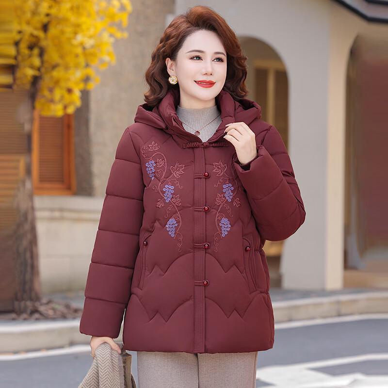 Hodo Women's Hooded Embroidered Winter Jacket