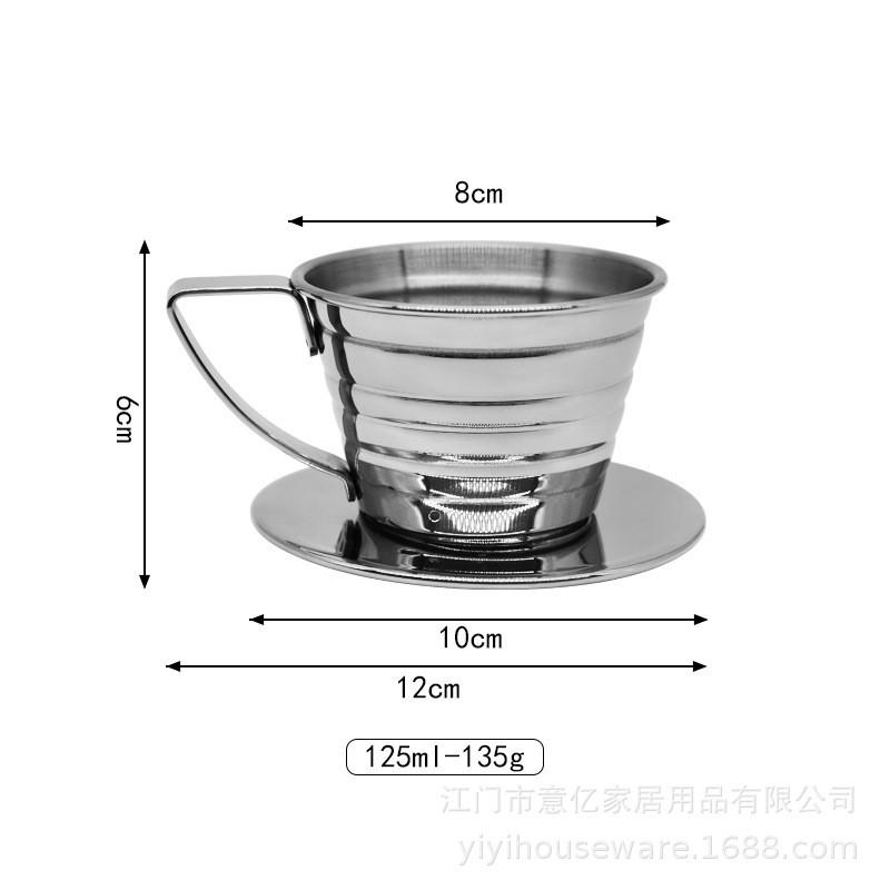 Stainless Steel Pour Over Coffee Filter Cup Dripper Home Office Manual Brewing 125ml 250ml