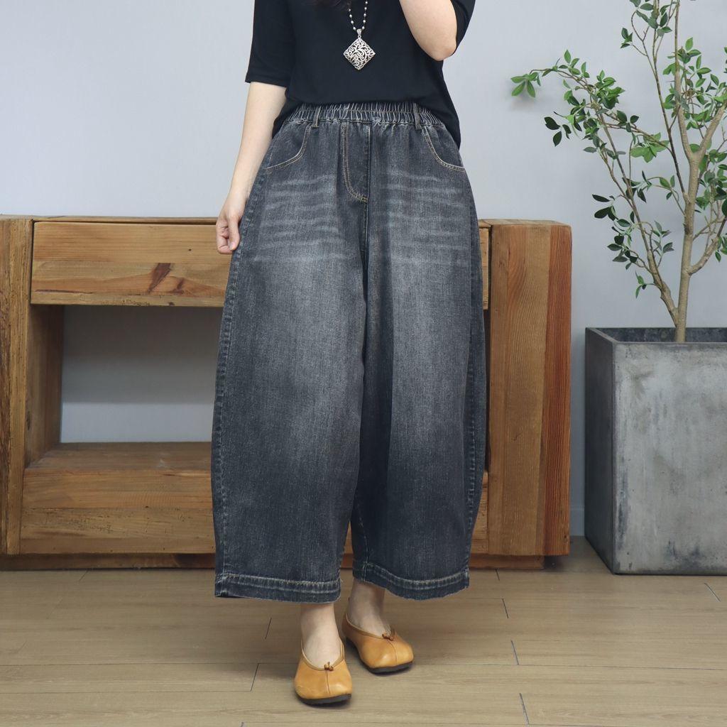 Pantaloni Larghi Retro in Denim Versatili per Primavera ed Estate Donna Taglia Grande Semplici e Sottili Carota Nove Punti
