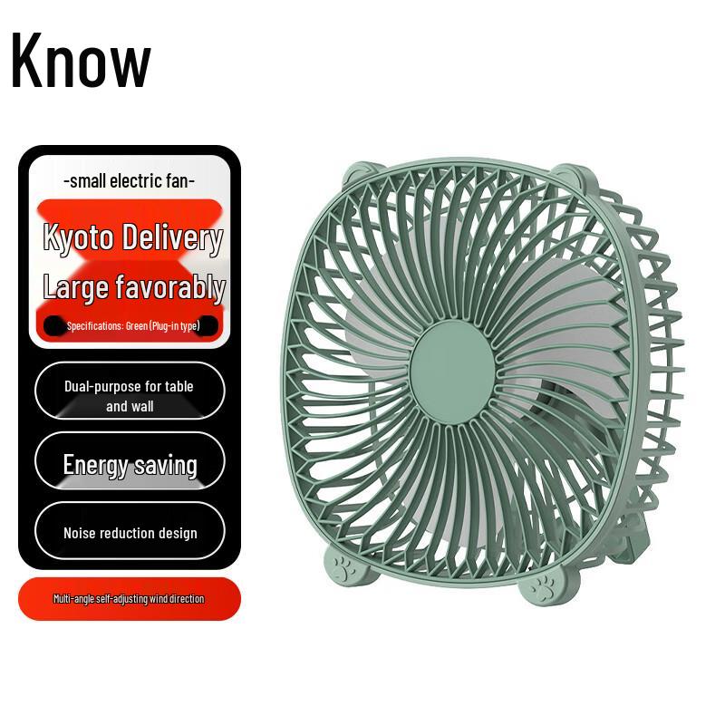 ZhiFeng Desktop Mini Fan