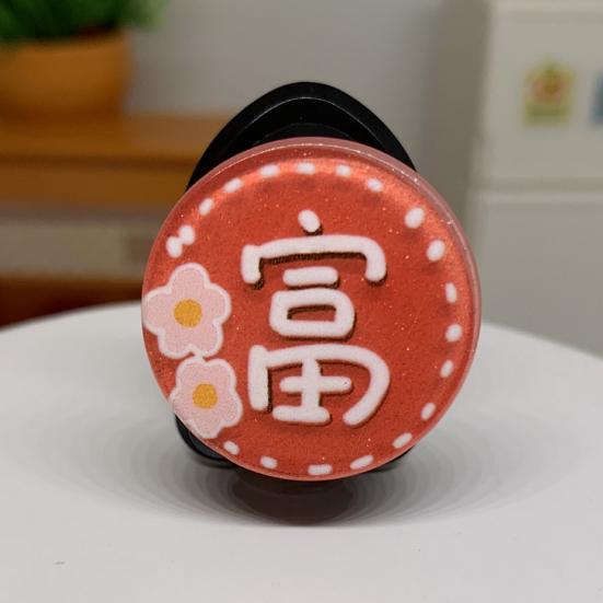 Schicker Auto-Klebehaken, stanzfrei, mehrere Stile, dekorativ