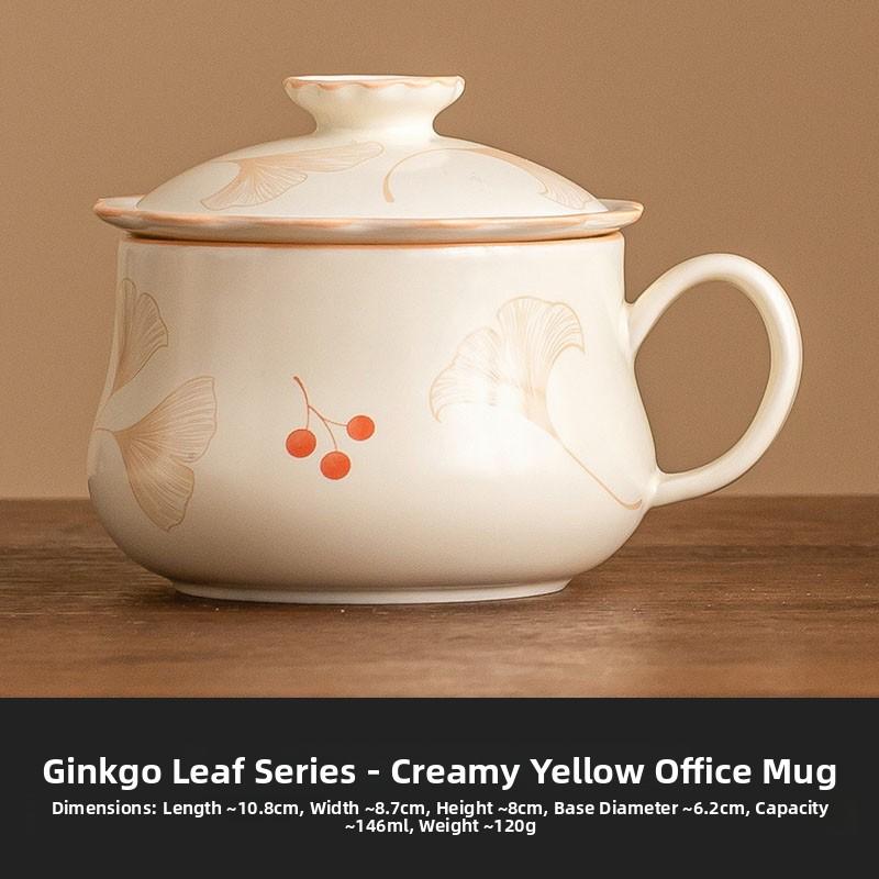 Creative Ceramic Yellow Mark Cup for Home Use Chinese Style Coffee Cup Women High Aesthetic Value Tea Water Separation Tea Cup 101-200ml чёрный