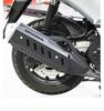 Compatible Accessories for Honda NS150XC: Front & Rear Bumpers, Exhaust & Radiator Covers