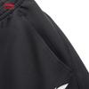 Li-Ning Women's Versatile Jogger Sweatpants